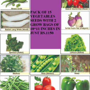 Vegetables Deal Plus Grow Bags